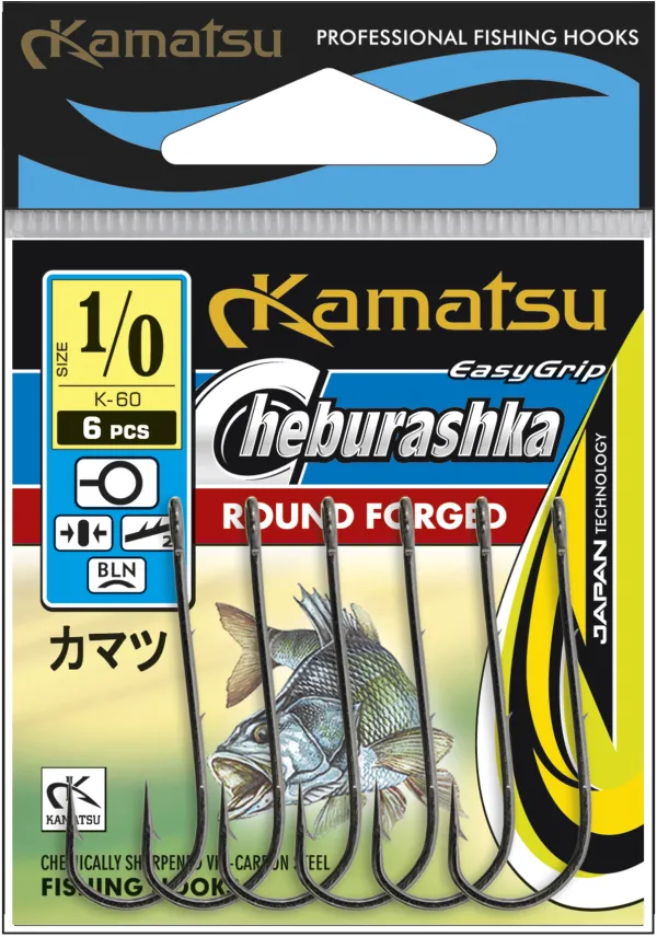 KAMATSU Kamatsu Cheburashka Round Forged 3/0 Black Nickel Big Ringed